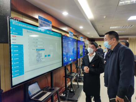 连山基层社会综合治理“网格化”＋“信息化”服务平台项目建设启动